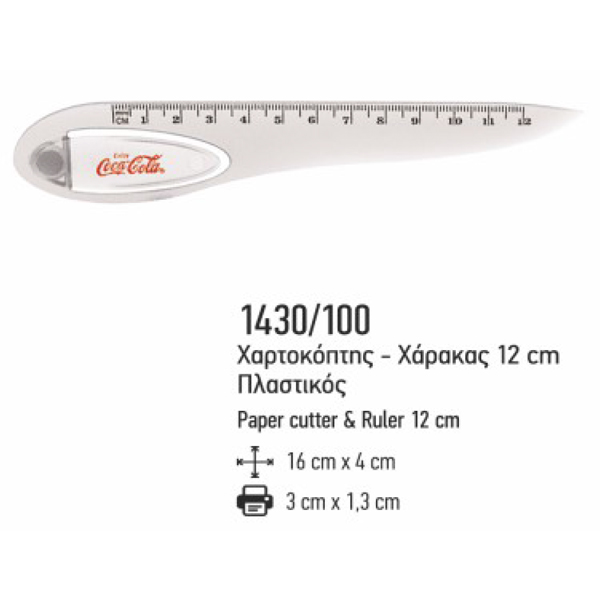 1430/100