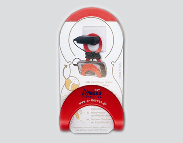 Σταντ φόρτισης κινητού